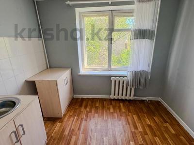 1-комнатная квартира · 33 м² · 4/5 этаж, Самал 8 за 13 млн 〒 в Талдыкоргане