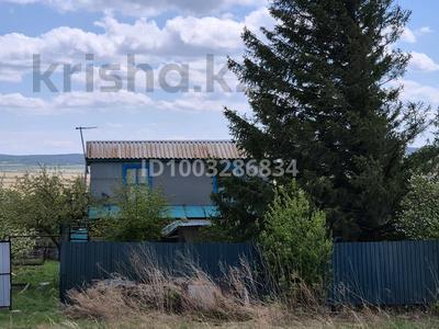 Дача · 3 комнаты · 50 м² · 8 сот., Степная за 4.2 млн ₸ в Бурабае