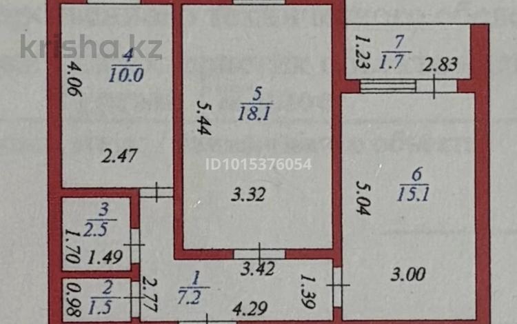 2-бөлмелі пәтер · 57 м² · 5/10 қабат, Абылай хана 6/1, бағасы: 29 млн ₸ в Астане, Алматы р-н — фото 2