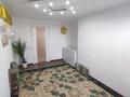 5-бөлмелі пәтер · 110 м² · 7/10 қабат, Кудайбердиева 6, бағасы: 41.9 млн ₸ в Павлодаре — фото 12
