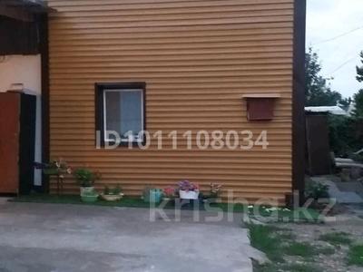 Саяжай · 4 бөлме · 150 м² · 6 сот., Ягодка 42, бағасы: 15.5 млн ₸ в Усть-Каменогорске, Ахмирово
