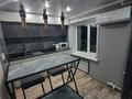 1-комнатная квартира · 35 м² · 4/5 этаж, Академика Сатпаева 19 за 16 000 ₸ в Павлодаре — фото 10