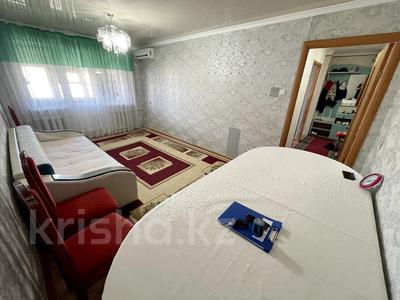 2-комнатная квартира, 43 м², 5/5 этаж, Алашахана 21 за 10 млн 〒 в Жезказгане