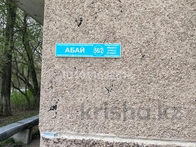 2-комнатная квартира · 44.5 м² · 5/5 этаж, абая за 9.1 млн ₸ в Темиртау