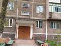 2-комнатная квартира · 44.5 м² · 5/5 этаж, абая за 9.1 млн ₸ в Темиртау — фото 4