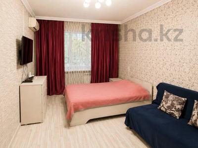 1-бөлмелі пәтер · 30.4 м² · 1/4 қабат, Кунаева, ул. 17, бағасы: 25.5 млн ₸ в Алматы, Медеуский р-н