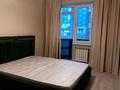 2-комнатная квартира · 60 м² · 2/10 этаж, Есенберлина 13/8 за 200 000 ₸ в Усть-Каменогорске, Ульбинский — фото 11