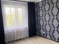 2-бөлмелі пәтер · 52.8 м² · 4/5 қабат, Волынова, бағасы: 27 млн ₸ в Костанае — фото 4