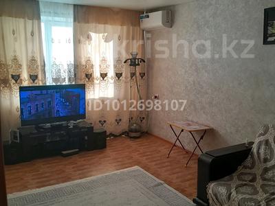 3-бөлмелі пәтер · 59 м² · 1/5 қабат, Момышулы 74, бағасы: 16 млн ₸ в Экибастузе