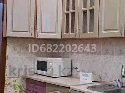 1-бөлмелі пәтер, 36 м², 1 қабат ай сайын, Павлова — Агромакс, бағасы: 110 000 〒 в 