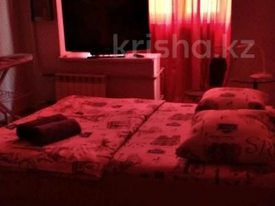 Аренда квартир посуточно в Алматы: 1-комнатная квартира · 32 м² · 3/5 этаж, мкр Орбита-1 21 за 11 000 〒 1-комнатная квартира · 32 м² · 3/5 этаж, мкр Орбита-1 21 за 11 000 〒 в Алматы, Бостандыкский р-н