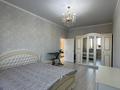 3-комнатная квартира · 85.4 м² · 5/5 этаж, мкр Юго-Восток, Муканова 51/8 за 35.5 млн ₸ в Караганде, Казыбек би р-н — фото 9
