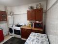 3-бөлмелі пәтер · 92 м² · 4/4 қабат, Бегим Ана — Балық базар, бывш Манты Кзо, бағасы: 13 млн ₸ в  — фото 5