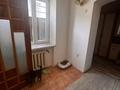 3-бөлмелі пәтер · 92 м² · 4/4 қабат, Бегим Ана — Балық базар, бывш Манты Кзо, бағасы: 13 млн ₸ в  — фото 8