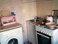 1-комнатная квартира · 40 м² · 5/9 этаж, Розыбакиева 136 — Мынбаева за 200 000 〒 в Алматы, Бостандыкский р-н — фото 2