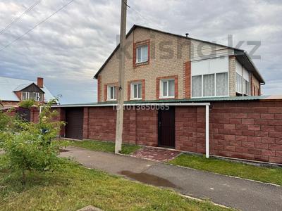 Отдельный дом · 6 комнат · 150 м² · 12 сот., Вавилова 223 за 54 млн ₸ в Кокшетау