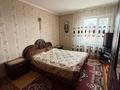 Отдельный дом · 6 комнат · 150 м² · 12 сот., Вавилова 223 за 54 млн ₸ в Кокшетау — фото 6