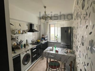 Продажа квартир в Алматы: 2-комнатная квартира · 50 м² · 6/9 этаж, мкр Самал-1 за 55 млн 〒 2-комнатная квартира · 50 м² · 6/9 этаж, мкр Самал-1 за 55 млн 〒 в Алматы, Медеуский р-н