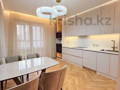 3-комнатная квартира · 110 м² · 7/16 этаж, Егизбаева 5 — Каныша Сатпаева за 600 000 〒 в Алматы, Бостандыкский р-н