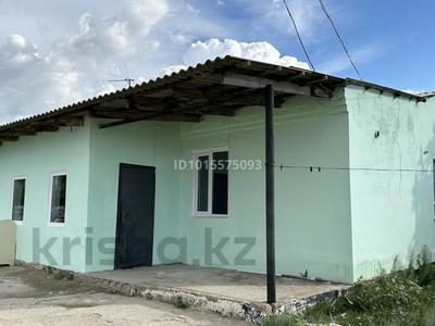 Часть дома · 3 комнаты · 82 м² · 10 сот., Асау Барак 3/2 за 14 млн ₸ в Актобе, жилой массив Курайлы