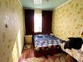 3-комнатная квартира · 69 м² · 5/5 этаж, мкр Алатау 40 за 15 млн ₸ в Таразе — фото 4