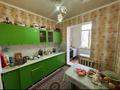 3-комнатная квартира · 69 м² · 5/5 этаж, мкр Алатау 40 за 15 млн ₸ в Таразе — фото 5