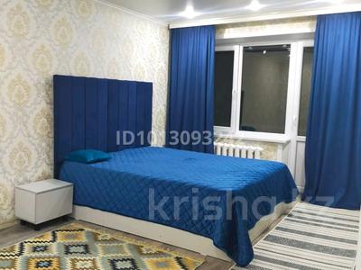 1-комнатная квартира · 30 м², Сабитова 2 — Второй поликлинники, детсткии мир за 12 000 ₸ в Балхаше