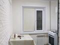 1-комнатная квартира · 30 м², Сабитова 2 — Второй поликлинники, детсткии мир за 12 000 ₸ в Балхаше — фото 6
