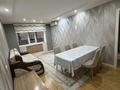 3-комнатная квартира · 54 м² · 2/5 этаж, Республика 15 за 200 000 ₸ в Шымкенте, Аль-Фарабийский р-н — фото 2