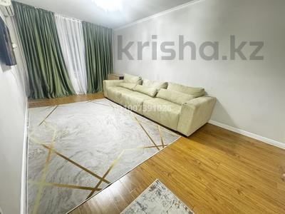3-бөлмелі пәтер · 60 м² · 1/5 қабат, Тастақ-1 ш/а., бағасы: 38 млн ₸ в Алматы, Ауэзовский р-н