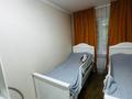 3-комнатная квартира · 60 м² · 1/5 этаж, мкр Тастак-1 за 38 млн ₸ в Алматы, Ауэзовский р-н — фото 10