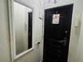 3-комнатная квартира · 60 м² · 1/5 этаж, мкр Тастак-1 за 38 млн ₸ в Алматы, Ауэзовский р-н — фото 12