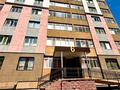 2-комнатная квартира · 55.7 м² · 4/9 этаж, Кошкарбаева 27 за 34.5 млн ₸ в Астане, Алматы р-н — фото 5