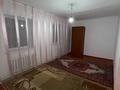 1-комнатная квартира · 80 м², Касым хан 45 за 100 000 ₸ в Актобе, мкр Москва — фото 2