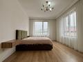 3-комнатная квартира · 94 м² · 2/8 этаж, Сагадат Нурмагамбетов 71 за 97 млн ₸ в Алматы, Медеуский р-н — фото 5