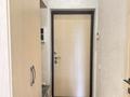 2-комнатная квартира · 50 м² · 9/15 этаж, Манаса 109а за 340 000 ₸ в Алматы, Алмалинский р-н — фото 10