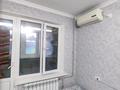 2-бөлмелі пәтер · 44.6 м² · 3/4 қабат, Исаева 28 — Ул. Исаева уг Советской, бағасы: 38 млн ₸ в Алматы, Алмалинский р-н — фото 12