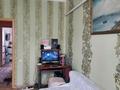 Часть дома · 3 комнаты · 73.4 м², Есет батыр 18 — КБИ , возле двухэтажного дома за 16 млн ₸ в  — фото 15