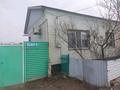 Часть дома · 3 комнаты · 73.4 м², Есет батыр 18 — КБИ , возле двухэтажного дома за 16 млн ₸ в  — фото 2