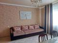 Часть дома · 3 комнаты · 73.4 м², Есет батыр 18 — КБИ , возле двухэтажного дома за 16 млн ₸ в  — фото 23