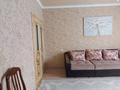Часть дома · 3 комнаты · 73.4 м², Есет батыр 18 — КБИ , возле двухэтажного дома за 16 млн ₸ в  — фото 24