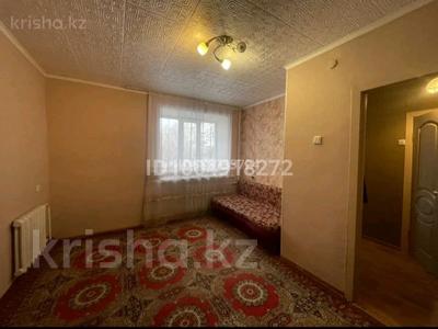 1-комнатная квартира · 24 м² · 4/5 этаж, Катаева 11 за 100 000 〒 в Павлодаре