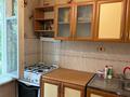 1-комнатная квартира · 37 м² · 4/5 этаж, Чайковского 32 — Макатаева. рядом Арбат ЦУМ за 250 000 ₸ в Алматы, Алмалинский р-н