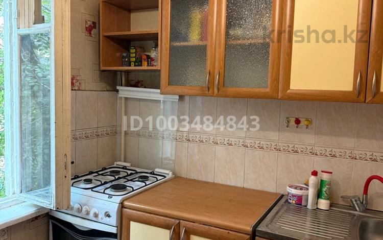 1-комнатная квартира · 37 м² · 4/5 этаж, Чайковского 32 — Макатаева. рядом Арбат ЦУМ за 250 000 ₸ в Алматы, Алмалинский р-н — фото 28