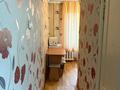 1-комнатная квартира · 37 м² · 4/5 этаж, Чайковского 32 — Макатаева. рядом Арбат ЦУМ за 250 000 ₸ в Алматы, Алмалинский р-н — фото 5