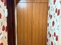 1-комнатная квартира · 37 м² · 4/5 этаж, Чайковского 32 — Макатаева. рядом Арбат ЦУМ за 250 000 ₸ в Алматы, Алмалинский р-н — фото 8