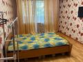 1-комнатная квартира · 37 м² · 4/5 этаж, Чайковского 32 — Макатаева. рядом Арбат ЦУМ за 250 000 ₸ в Алматы, Алмалинский р-н — фото 9