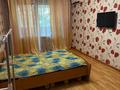 1-комнатная квартира · 37 м² · 4/5 этаж, Чайковского 32 — Макатаева. рядом Арбат ЦУМ за 250 000 ₸ в Алматы, Алмалинский р-н — фото 11