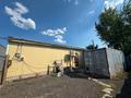 Свободное назначение, магазины и бутики, склады · 74.7 м² за 35 млн ₸ в Тоболе — фото 2