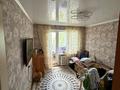 3-бөлмелі пәтер · 64 м² · 2/9 қабат, Абая 26, бағасы: 29 млн ₸ в Костанае — фото 12